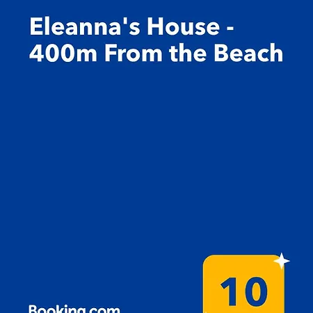 Eleanna's House - 400m From The Апартаменты Ретимно