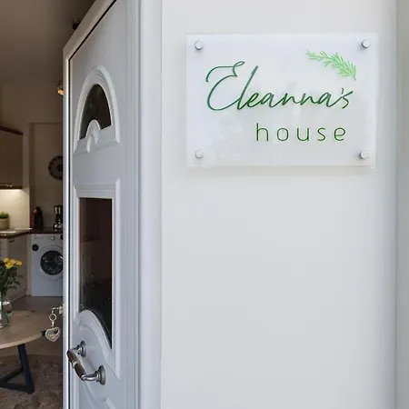 Apartman Eleanna's House - 400m From The